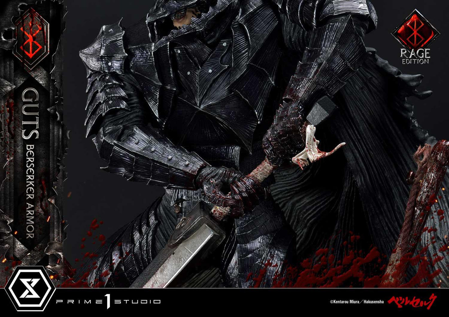 PRE-ORDER Guts, Berserker Armor Rage Edition Deluxe Version Statue