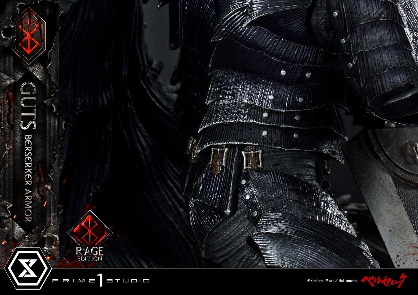 PRE-ORDER Guts, Berserker Armor Rage Edition Deluxe Version Statue