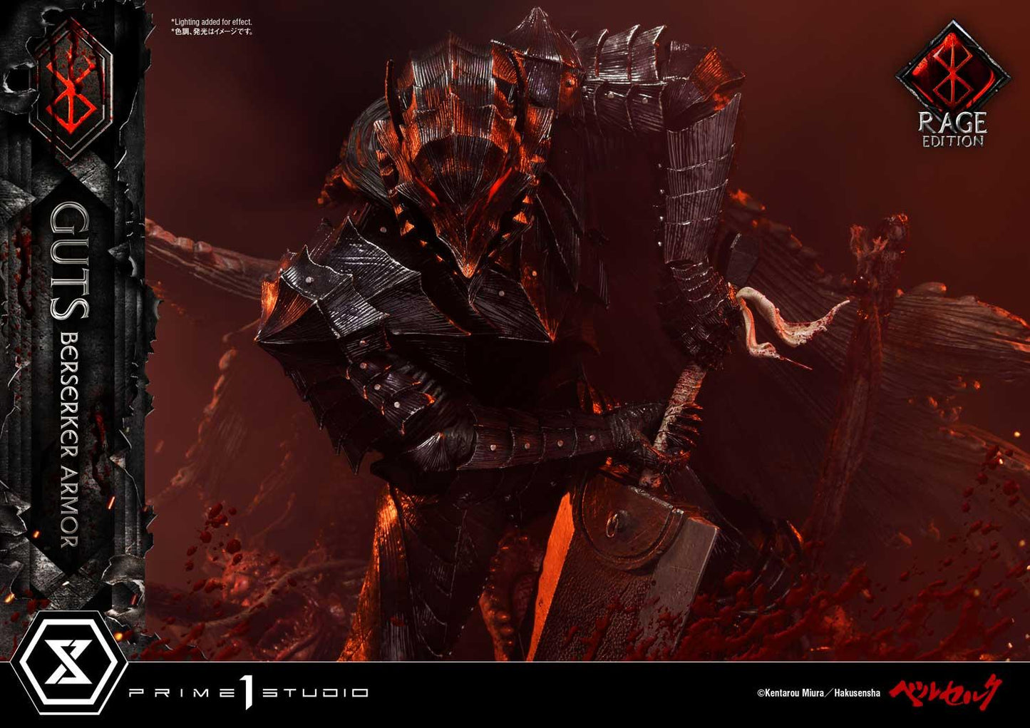 PRE-ORDER Guts, Berserker Armor Rage Edition Deluxe Version Statue