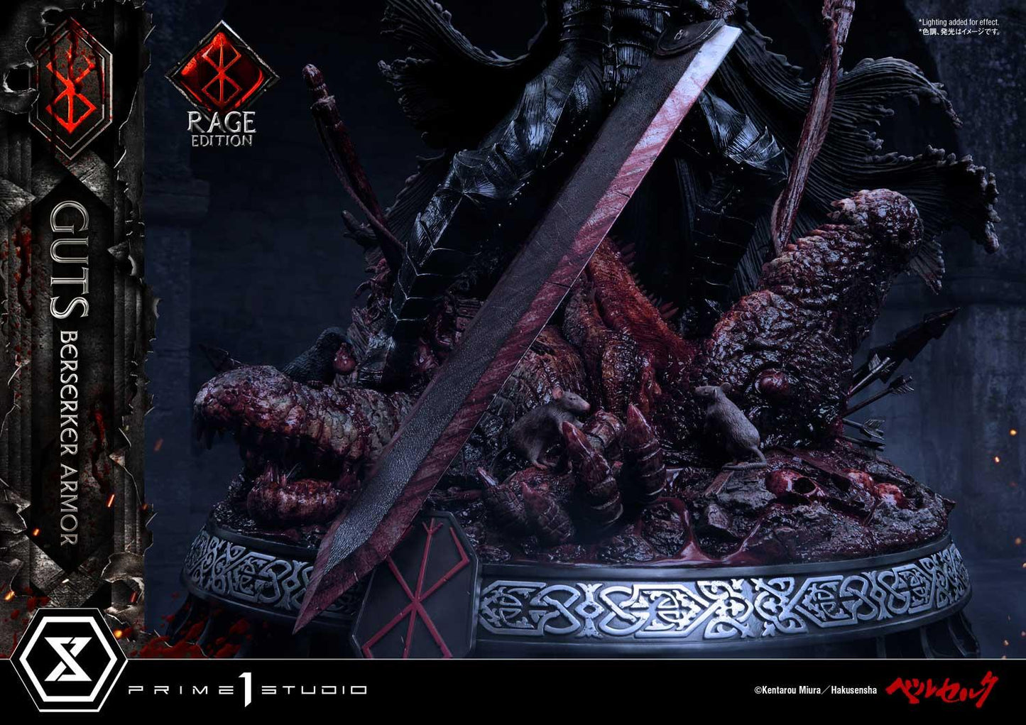 PRE-ORDER Guts, Berserker Armor Rage Edition Deluxe Version Statue