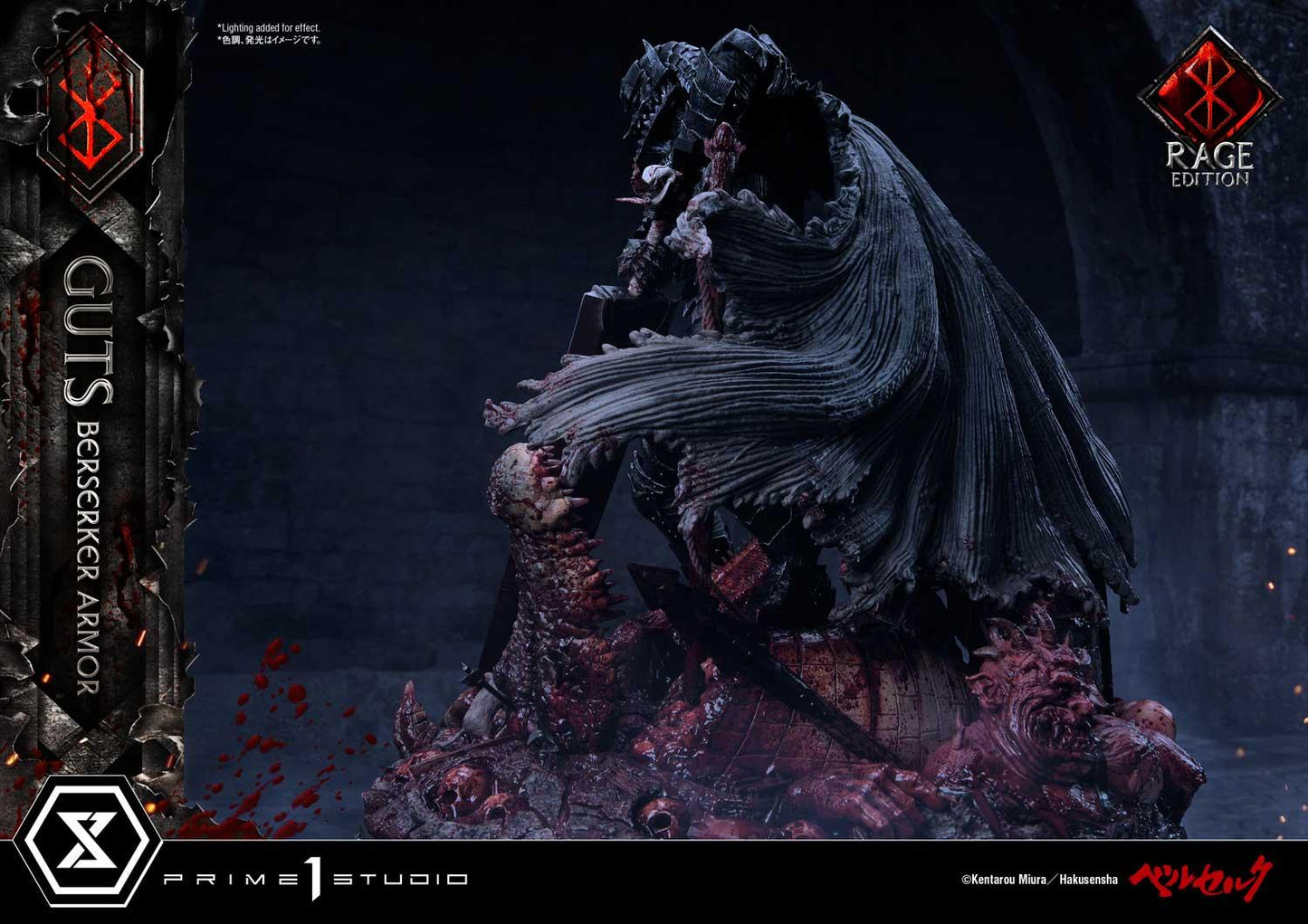 PRE-ORDER Guts, Berserker Armor Rage Edition Deluxe Version Statue