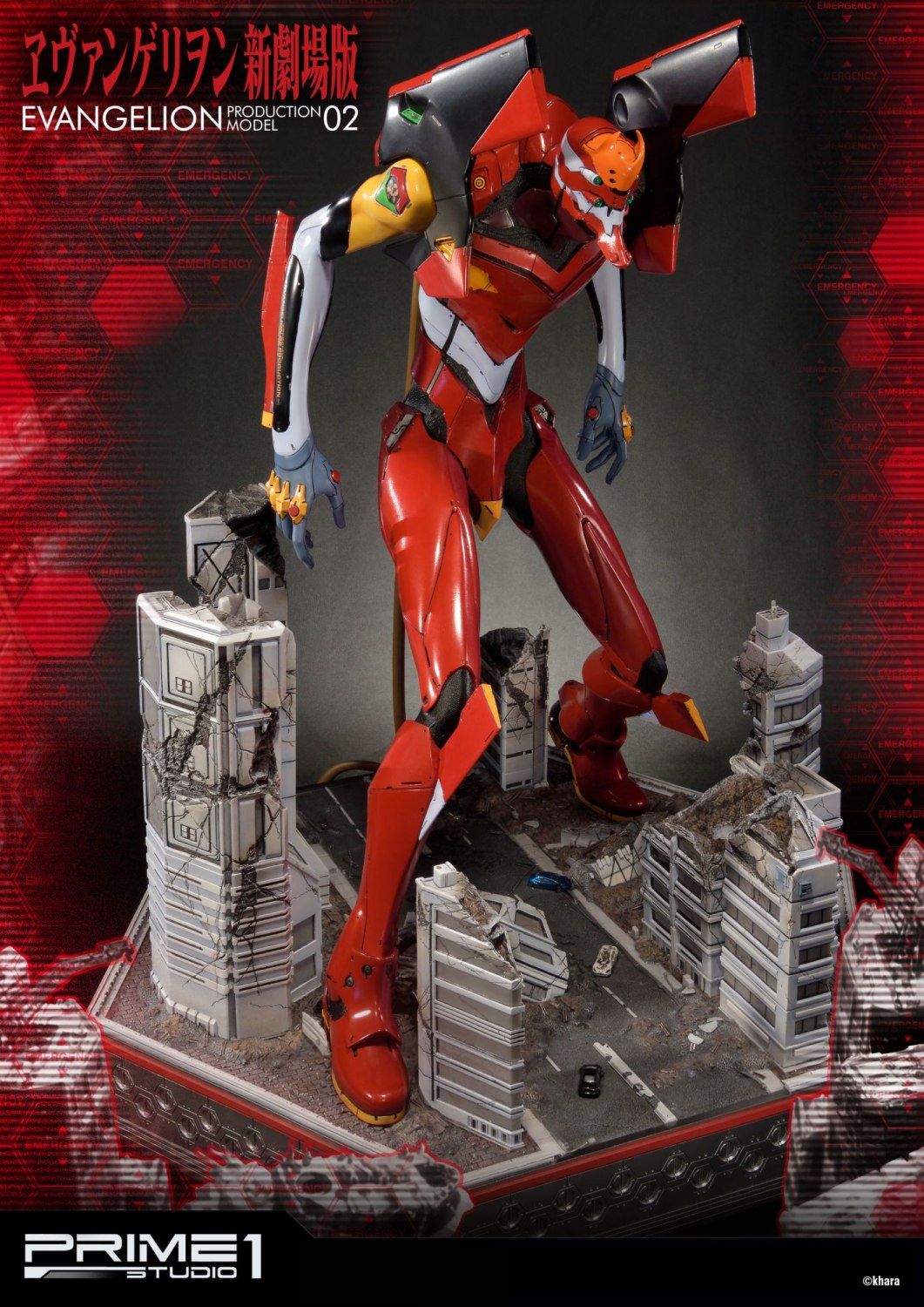 PRE-ORDER Evangelion(sinmov) Production Model-02