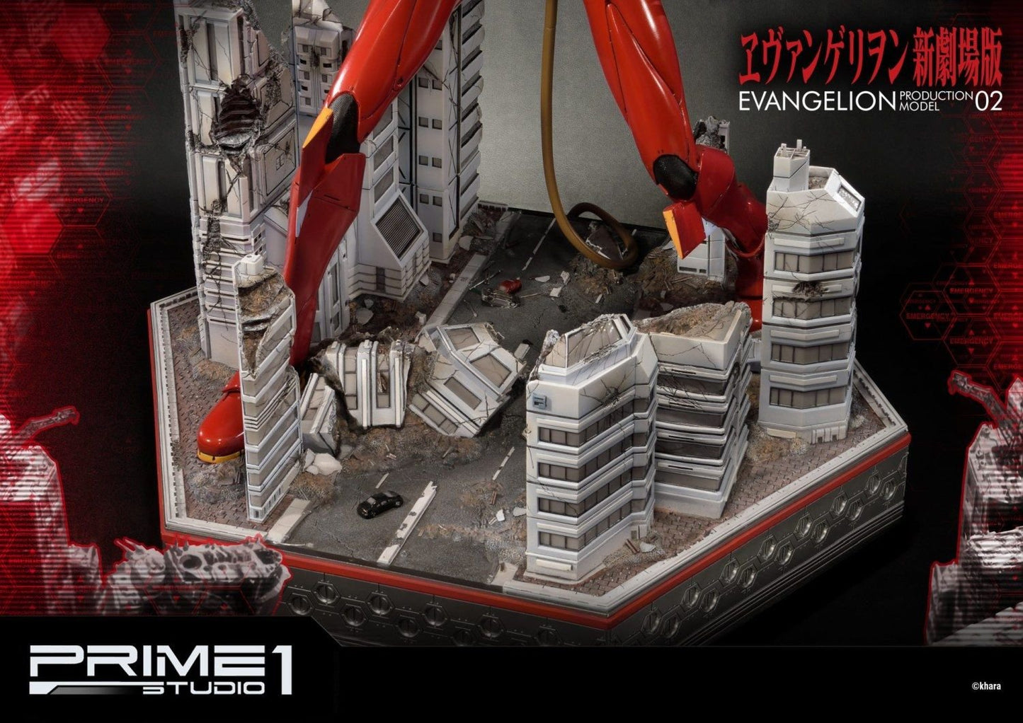 PRE-ORDER Evangelion(sinmov) Production Model-02