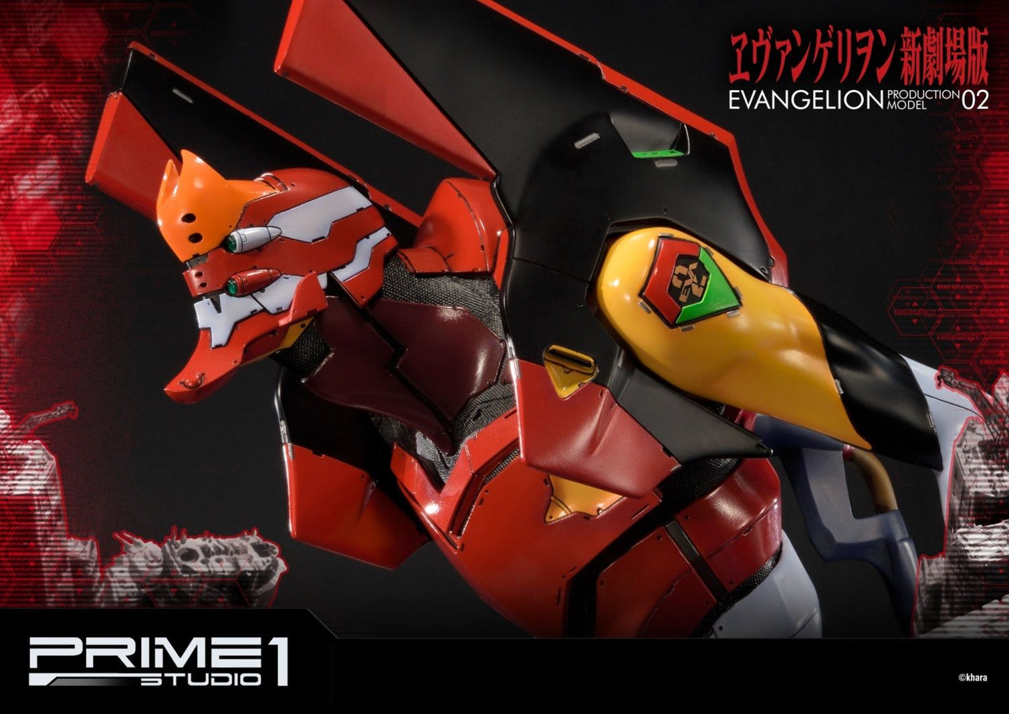 PRE-ORDER Evangelion(sinmov) Production Model-02