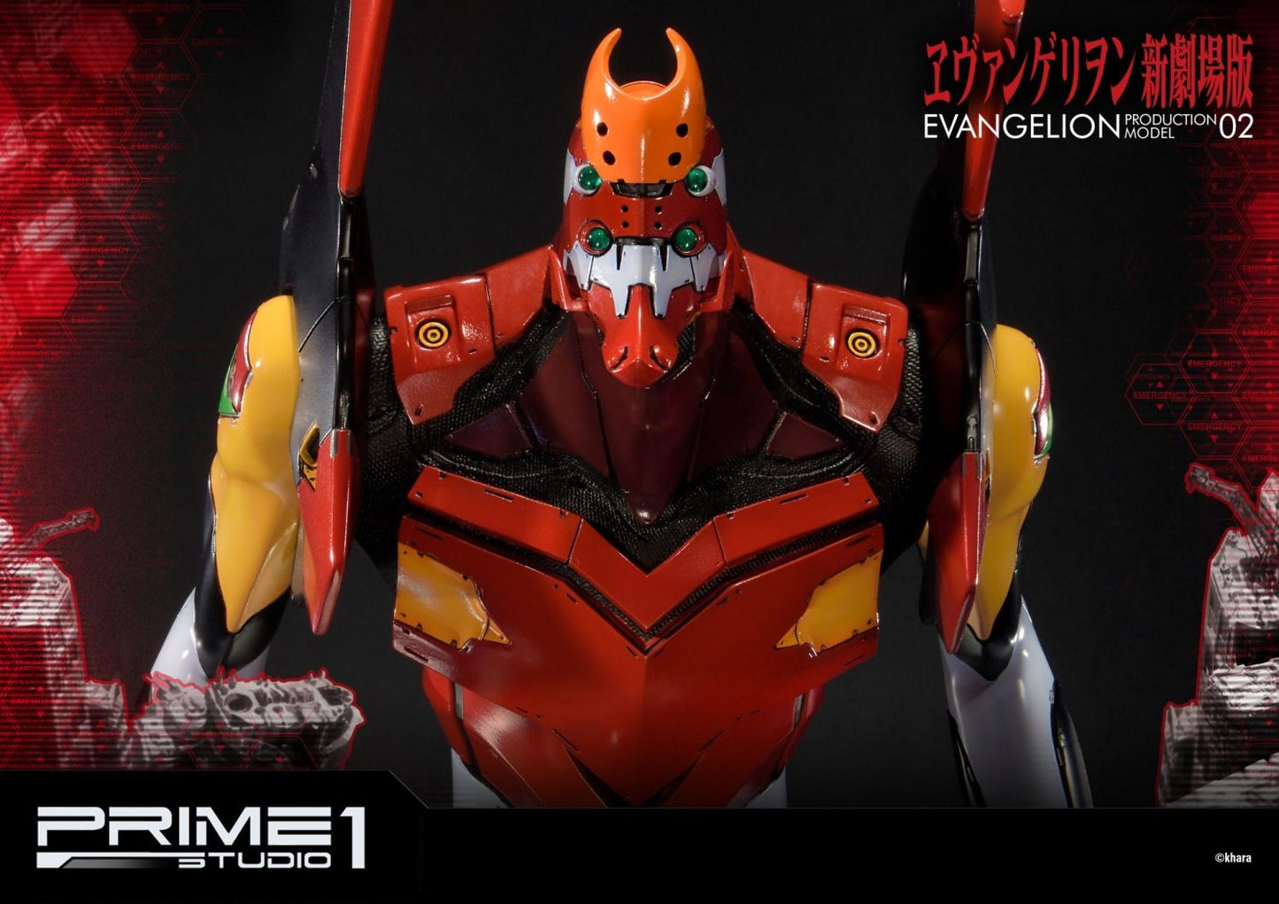 PRE-ORDER Evangelion(sinmov) Production Model-02