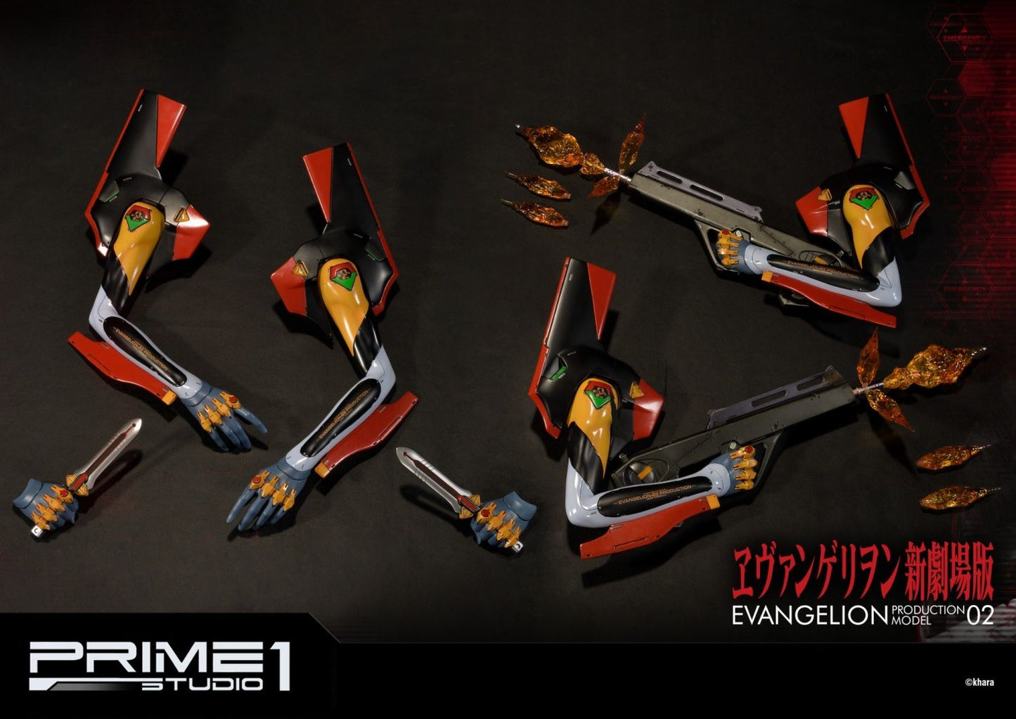 PRE-ORDER Evangelion(sinmov) Production Model-02