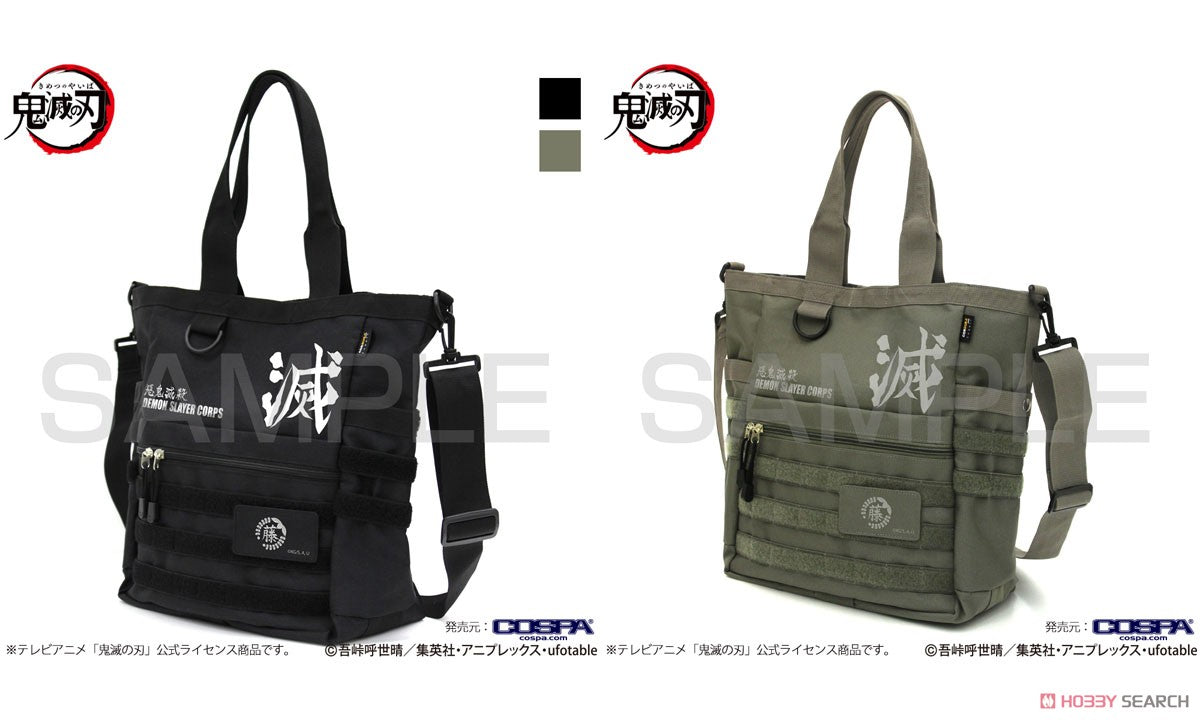 Demon Slayer: Kimetsu no Yaiba: Demon Slayer Corps Functional Tote Bag BLACK