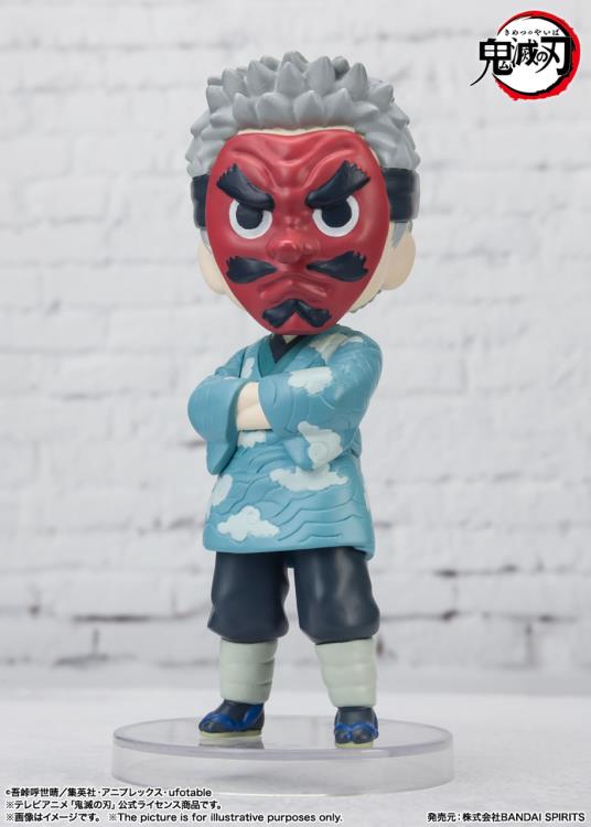 Demon Slayer: Kimetsu no Yaiba Figuarts mini Sakonji Urokodaki