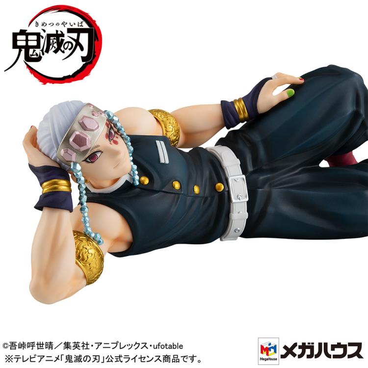 Demon Slayer: Kimetsu no Yaiba G.E.M. Series Tengen Uzui (Tenohira)