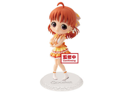 Love Live! Sunshine!! Q Posket Chika Takami (Ver.B)