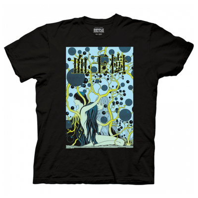 Junji Ito Blue Globules T-Shirt