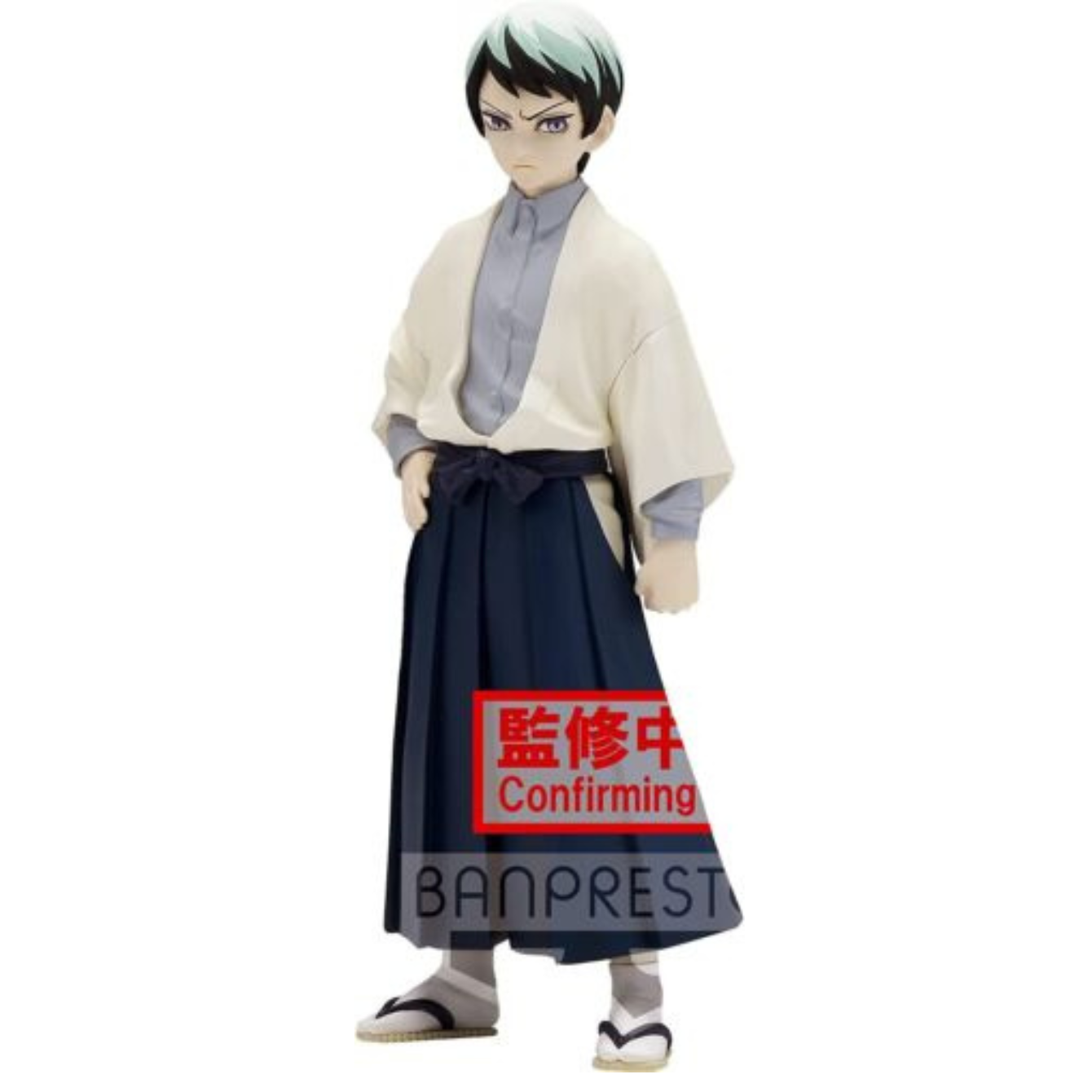 Demon Slayer Vol.21 Yushiro Statue (Clcb) (Fig)
