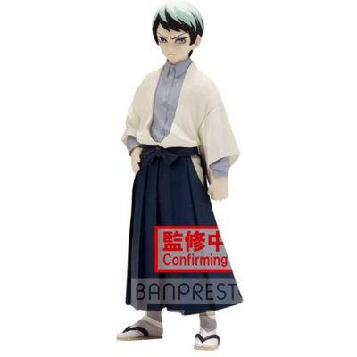 Demon Slayer Vol.21 Yushiro Statue (Clcb) (Fig)