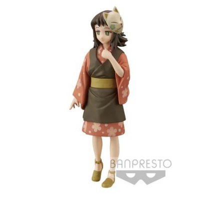 DEMON SLAYER: KIMETSU NO YAIBA FIGURE VOL. 21 MAKOMO