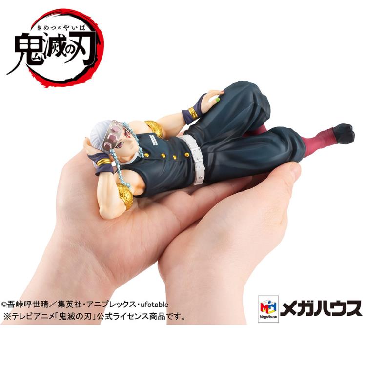 Demon Slayer: Kimetsu no Yaiba G.E.M. Series Tengen Uzui (Tenohira)
