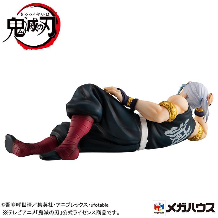 Demon Slayer: Kimetsu no Yaiba G.E.M. Series Tengen Uzui (Tenohira)