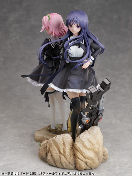 Assault Lily Bouquet F:Nex Yuyu Shirai 1/7 Scale Figure