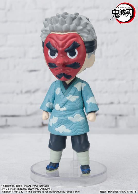 Demon Slayer: Kimetsu no Yaiba Figuarts mini Sakonji Urokodaki