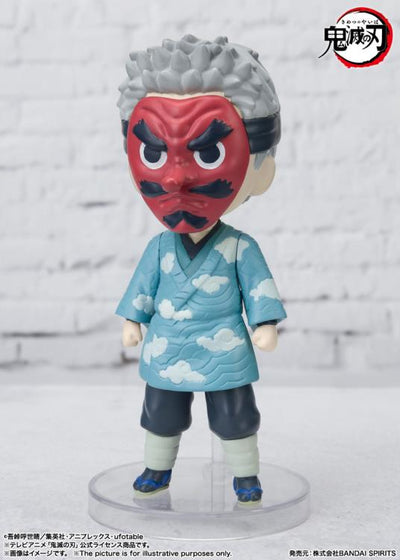 Demon Slayer: Kimetsu no Yaiba Figuarts mini Sakonji Urokodaki