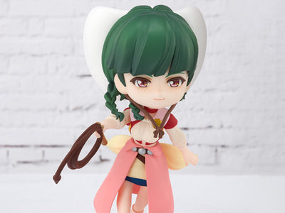 Back Arrow Figuarts mini Atlee Ariel