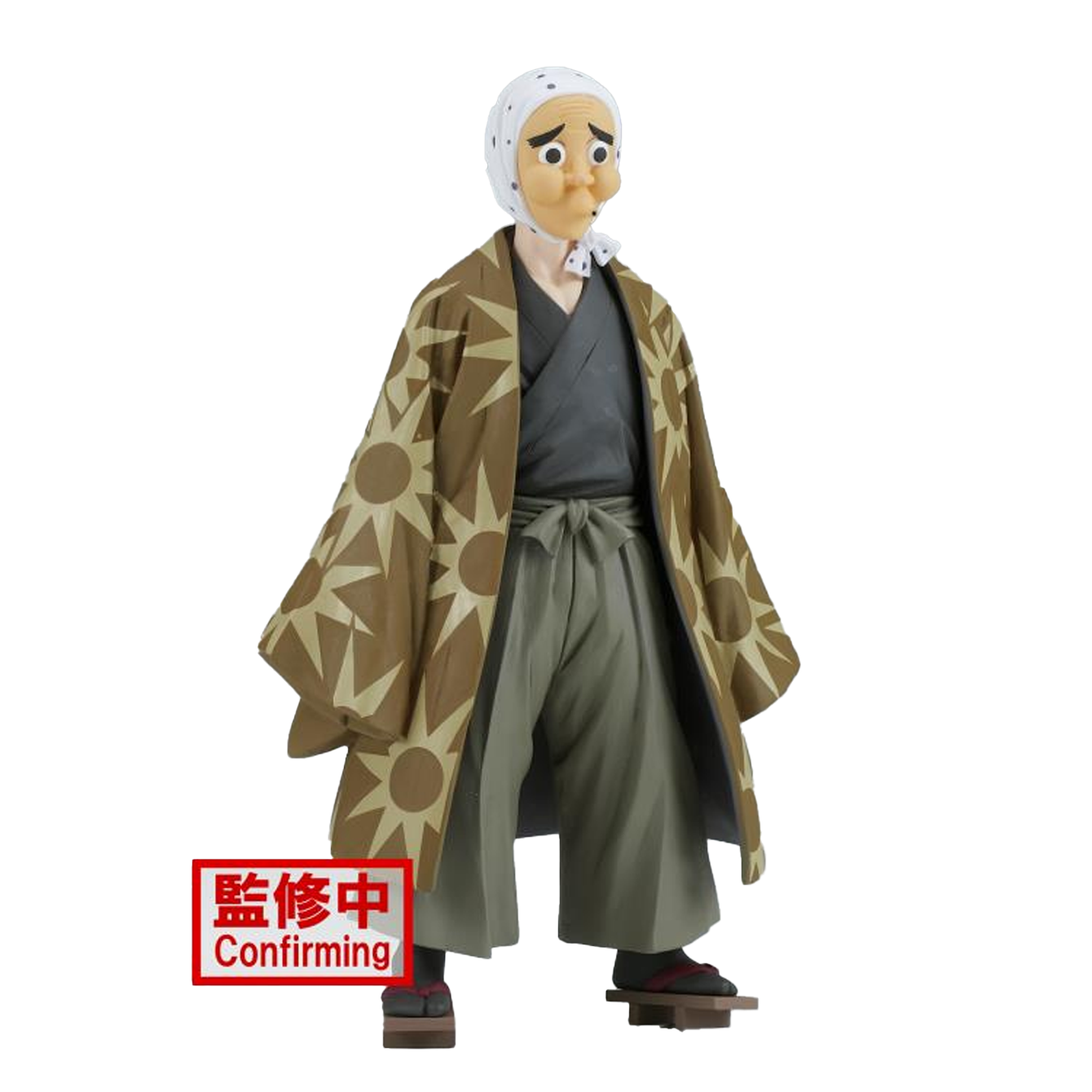 Demon Slayer: Kimetsu No Yaiba Figure Vol.35 Hotaru Haganezuka
