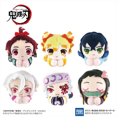 Demon Slayer: Kimetsu no Yiba: Hagu Chara Collection