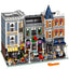 Lego Creators Assembly Square