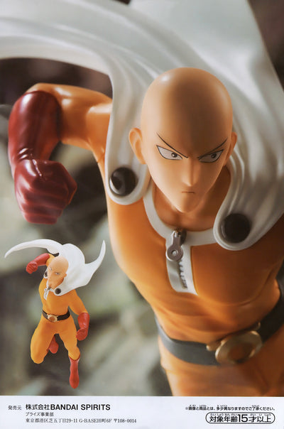 One Punch Man Figure #1: Saitama