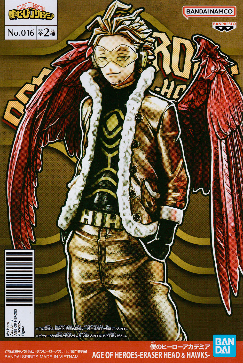 My Hero Academia ACE OF HEROES HAWKS B