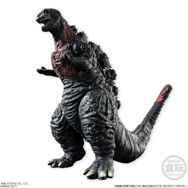 Godzilla Soft Vinyl Figure Collection "Godzilla", Bandai Shokugan Collection