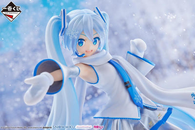 Vocaloid Ichibansho Snow Miku