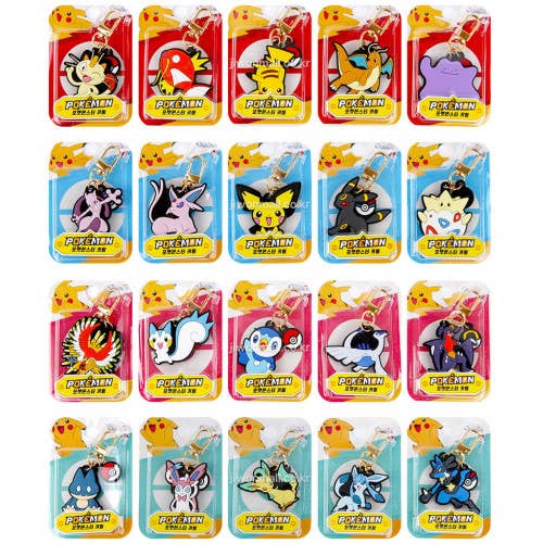 Pokemon Key Chain