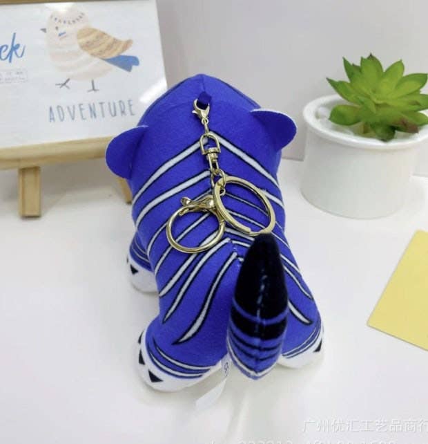 K-Pop Hunters –  Tiger Plush Keyring