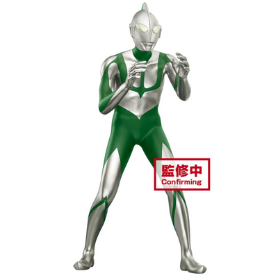 The Movie (Shin Ultraman) Hero's Brave Statue Figure Ultraman Vol.2(B:Ultraman)