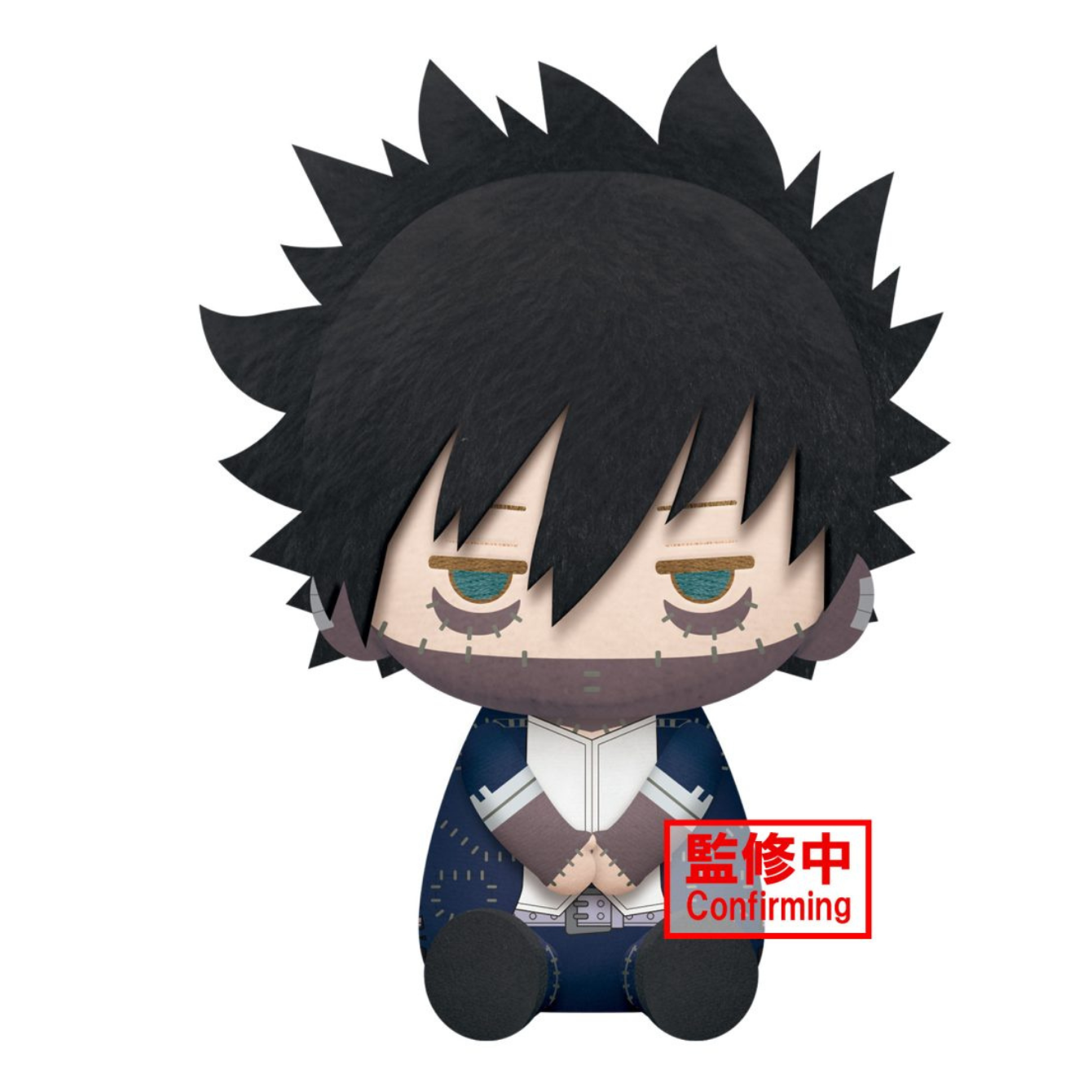 My Hero Academia Big Plush~Present Mic Dabi~(B:Dabi) – Replay Toys LLC