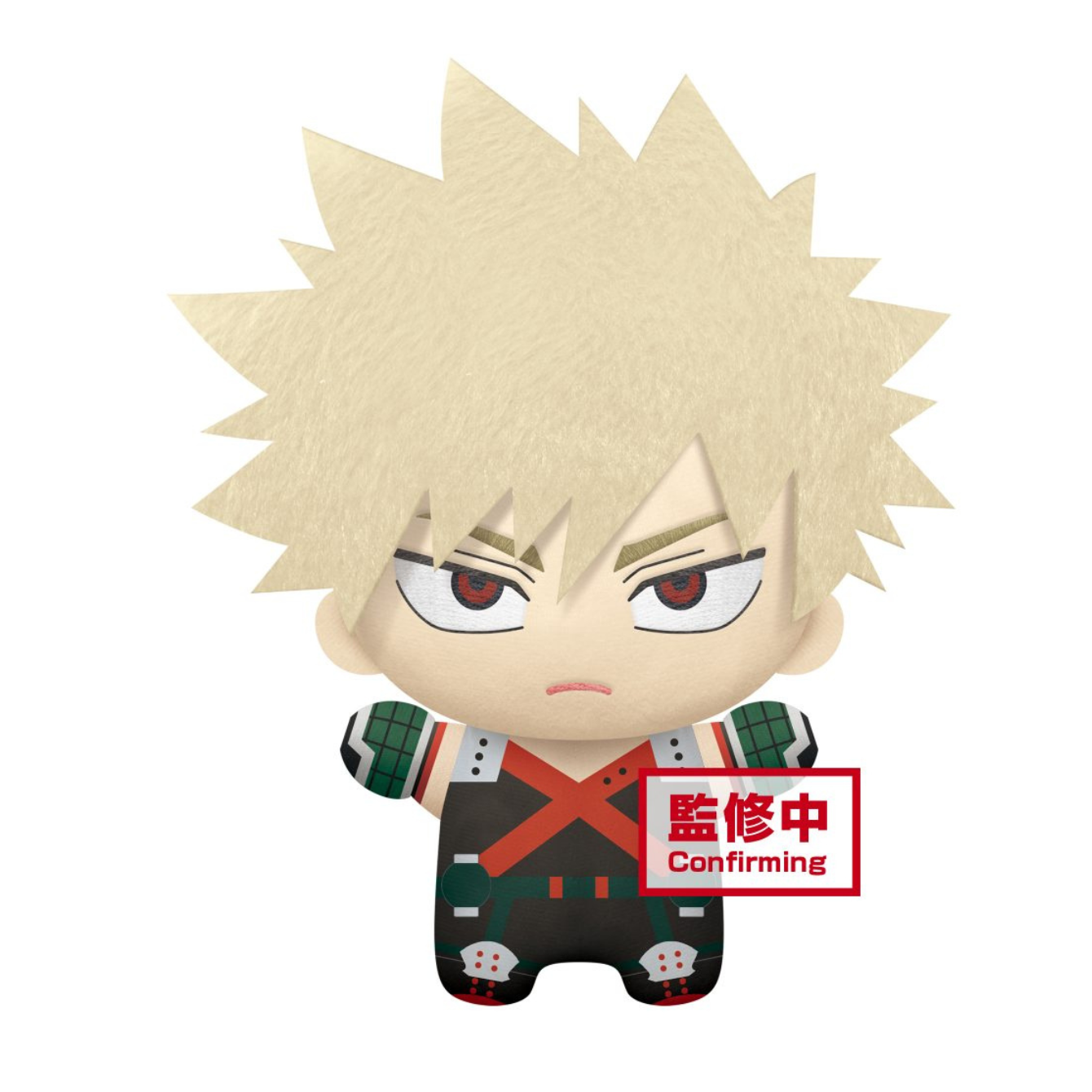 My Hero Academia Big Mascot Plush~Katsuki Bakugo~