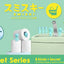 Smiski Toilet Blind Box