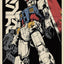 Gundam RX-78-2 Anime Manga Poster Size 24X36