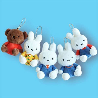 Limited Family Dress up Miffy Plush Bag Keychains