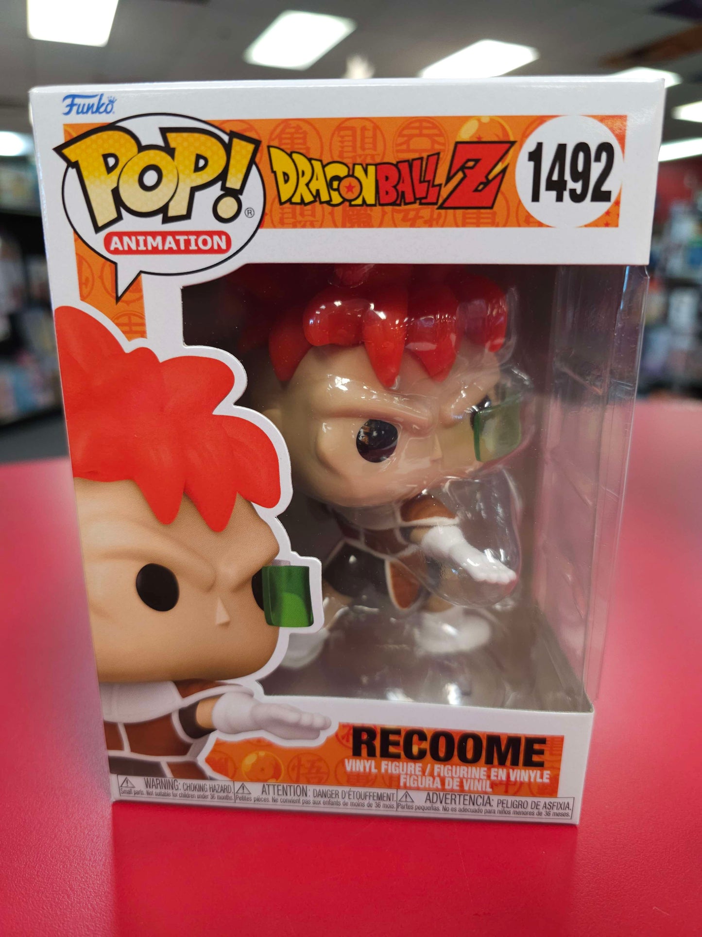 DBZ Pop! #1492 Recoome