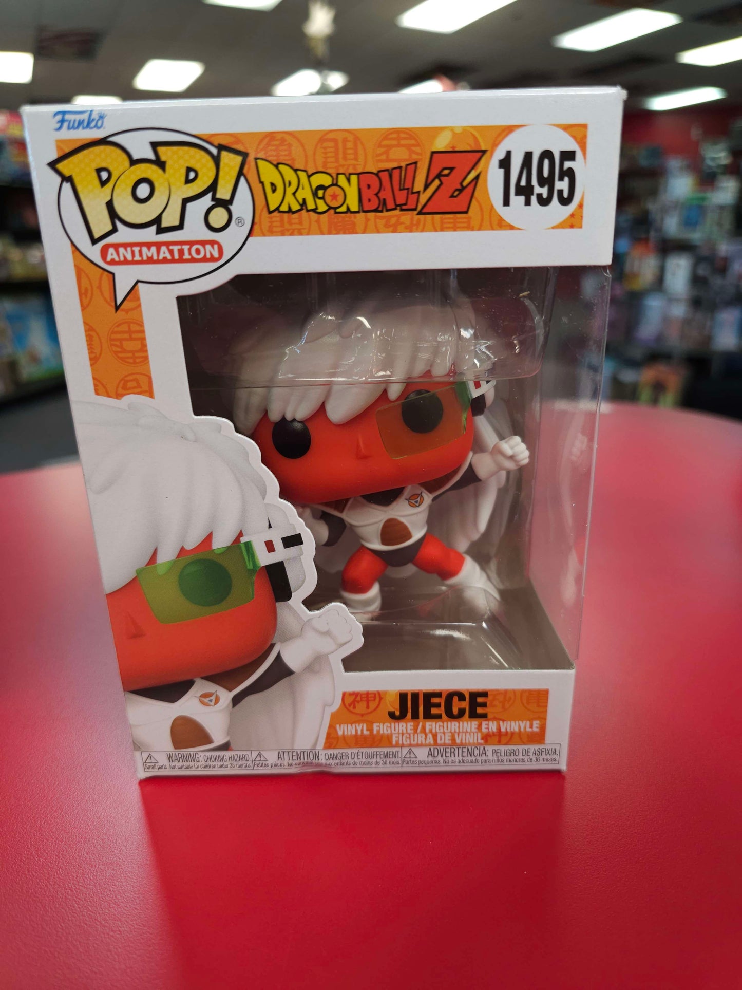 DBZ Pop! #1495 Jiece