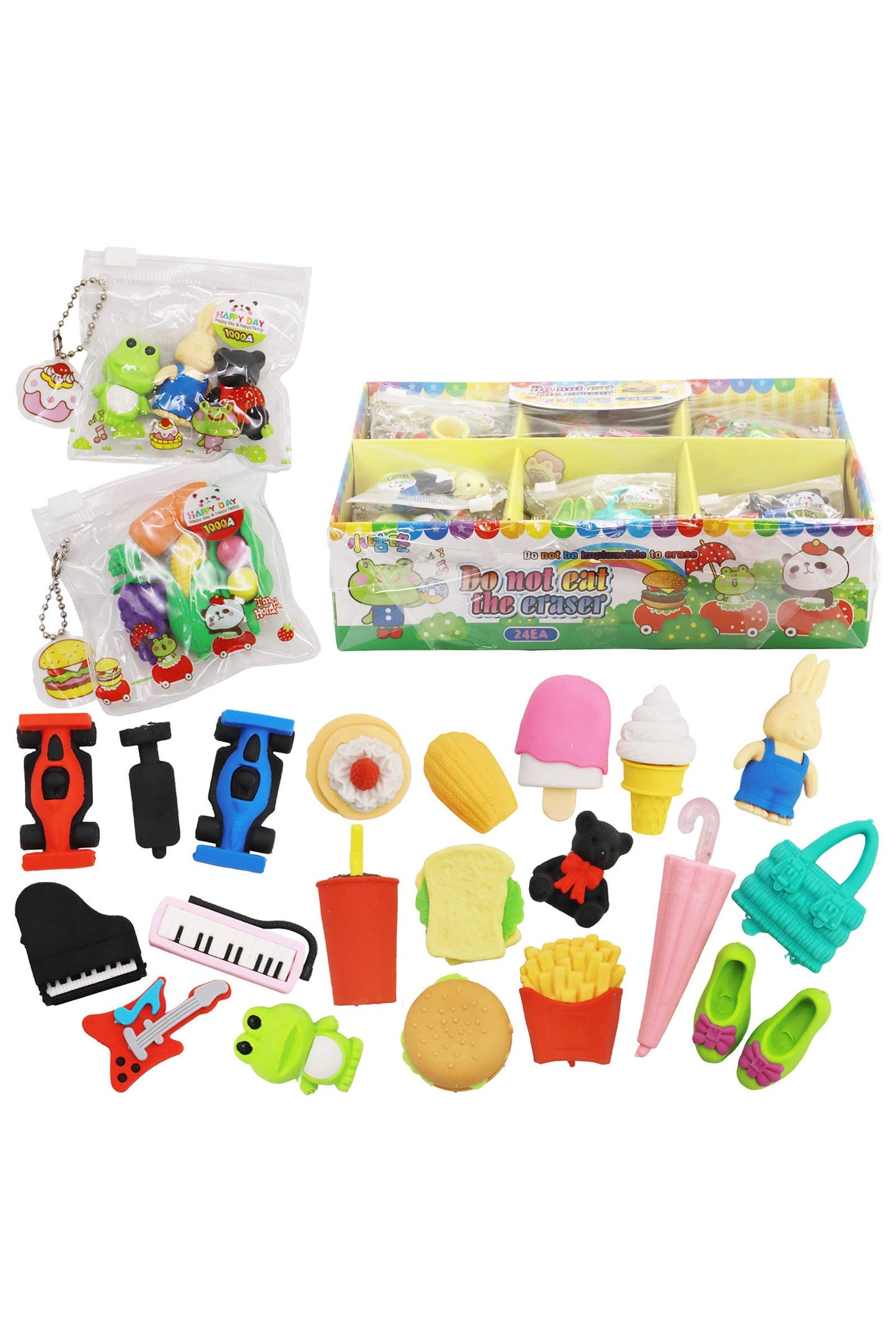 Food Animal Music Eraser Pouch Keychain