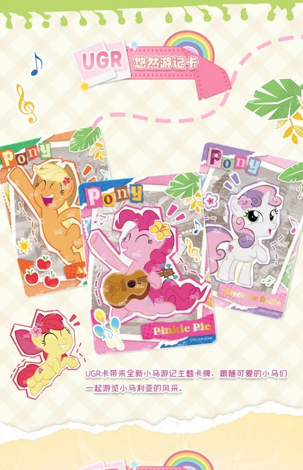My Little Pony Collection Trading Card Booster Pack