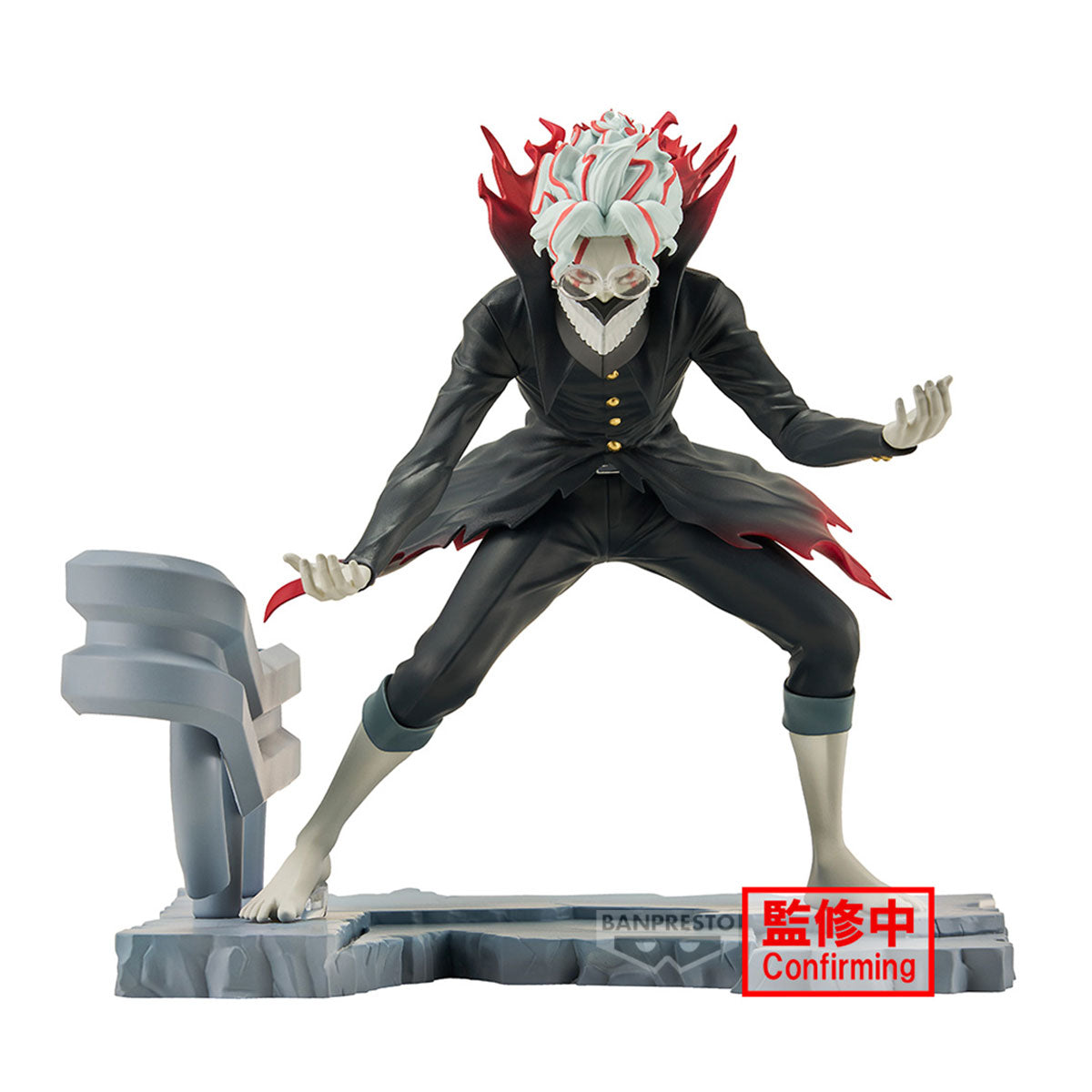 DANDADAN FL Okarun (Transformed)