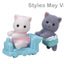 Calico Critters Persian Cat Twins,2 Collectible Doll Figures