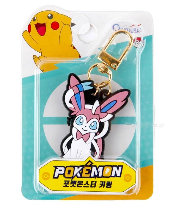 Pokemon Key Chain