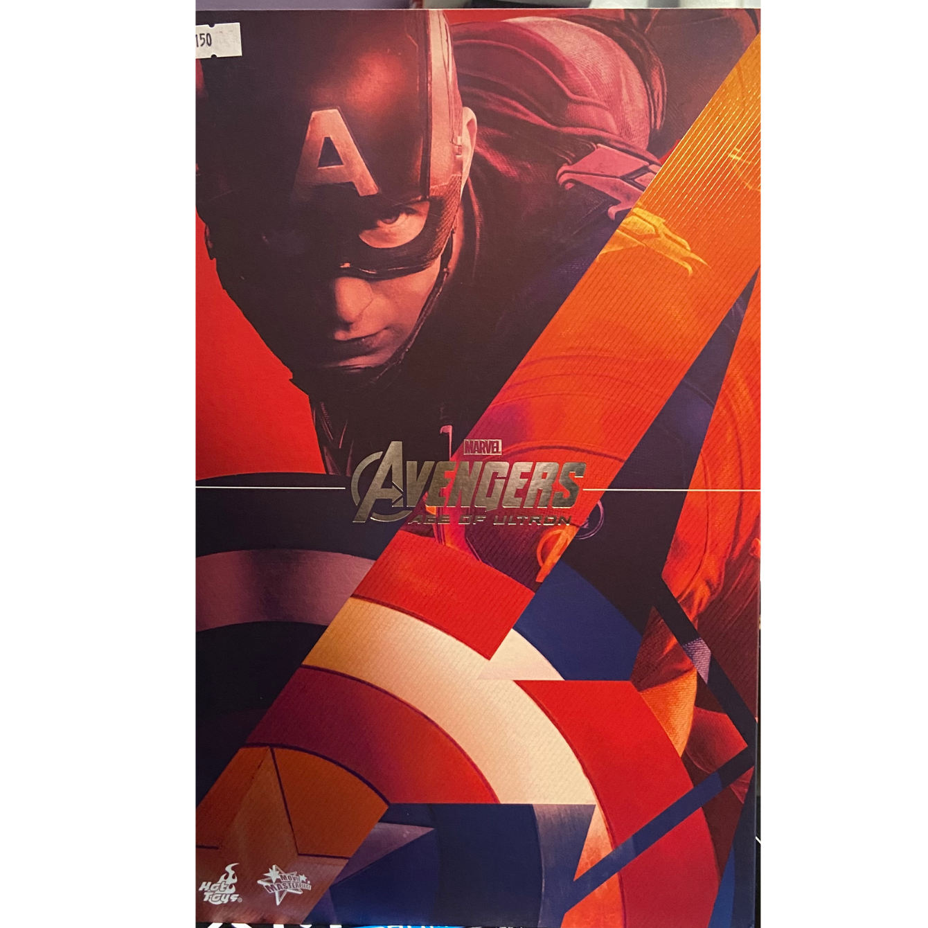 Captain America Avengers: Age of Ultron 1/6 scale collectible figure MMS 281