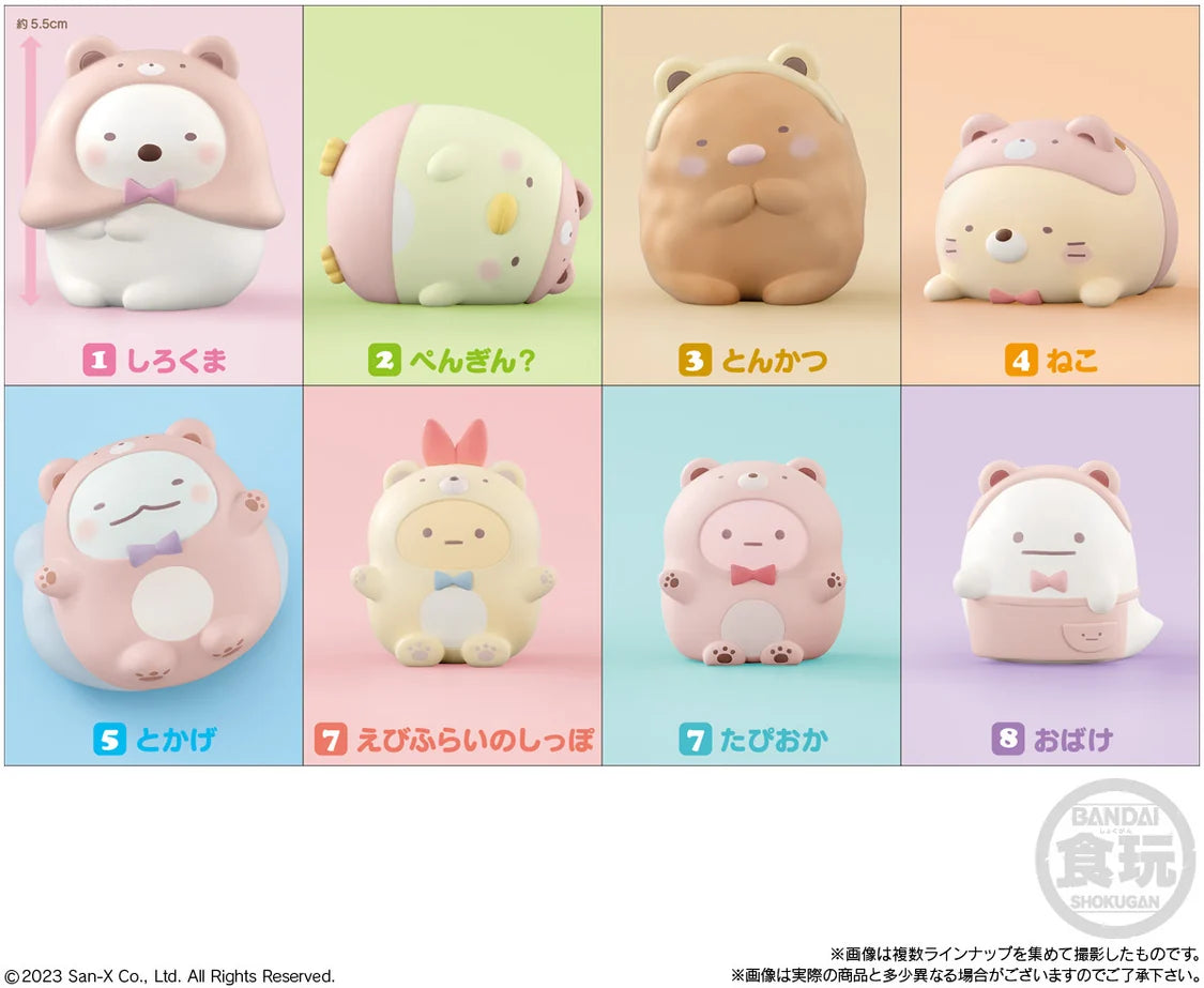 Shokugan Friends Sumikko Gurashi Sumikko Gurashi Friends 8