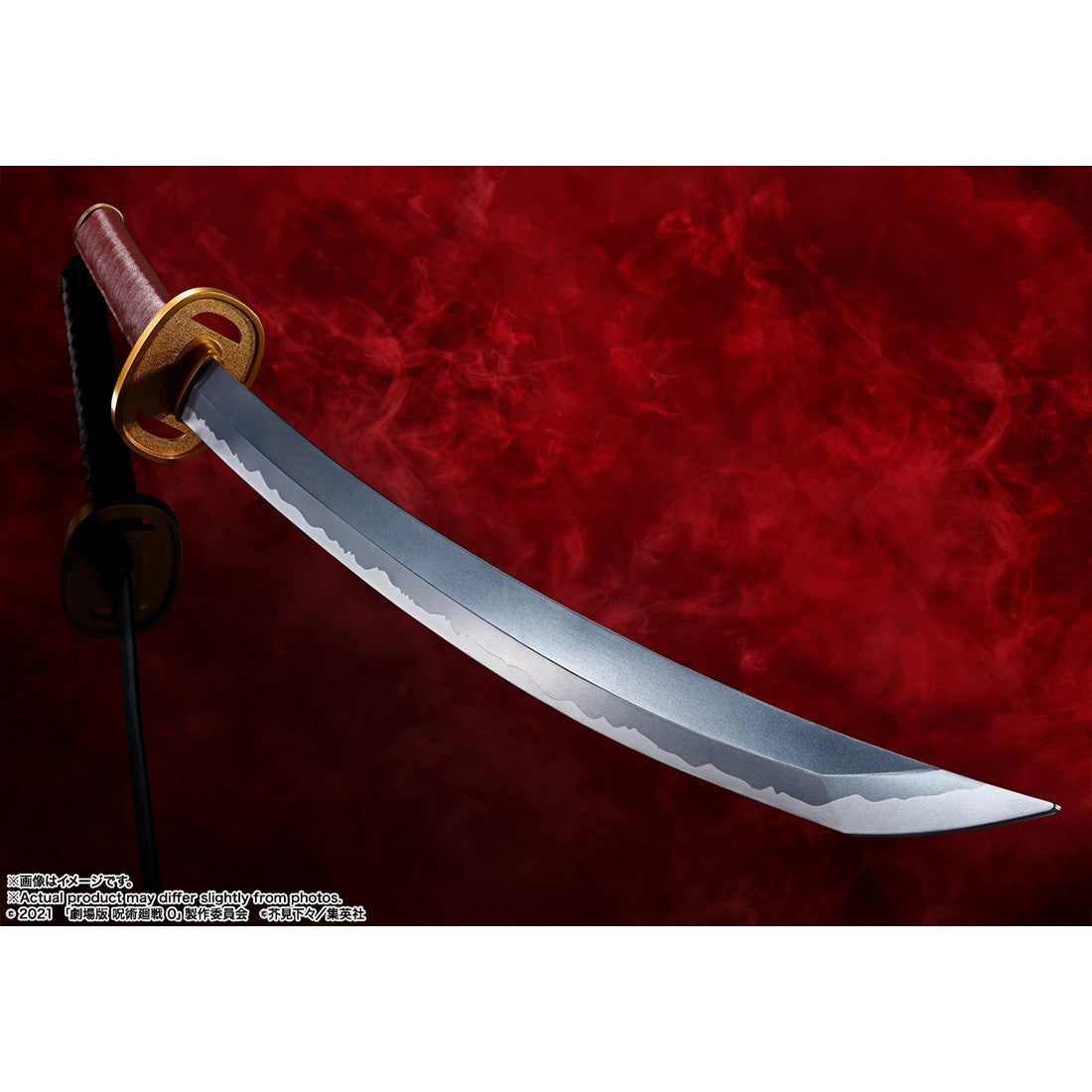 Okkotsu's Sword -JujutsuKasien 0- ~ Revelation of Rika ~ "Jujutsu Kaisen 0: The Movie", Bandai Spirits Proplica