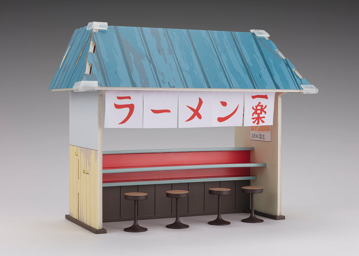 Naruto - Ichiraku Ramen S.H.Figuarts Figure Set